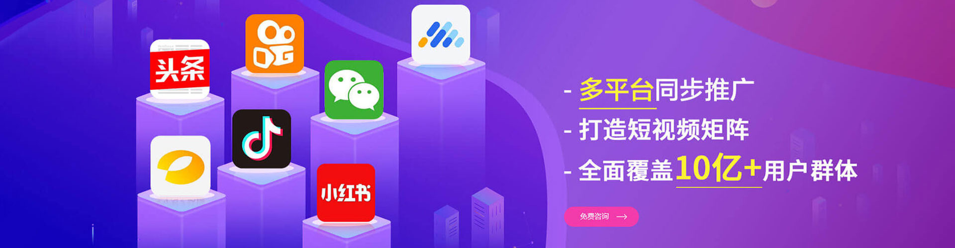 扎囊sem怎么做