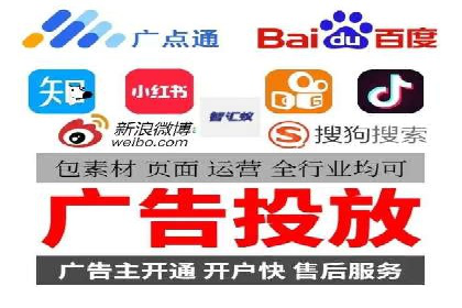 百度推广中关键词布局优化的最佳实践案例